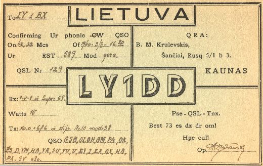 Ly1dd QSL