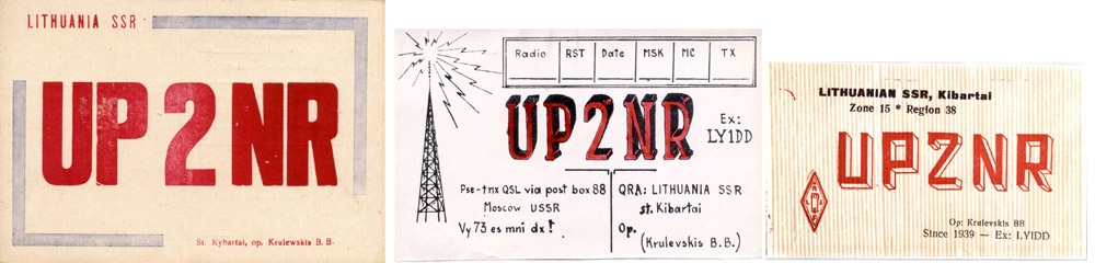 QSL