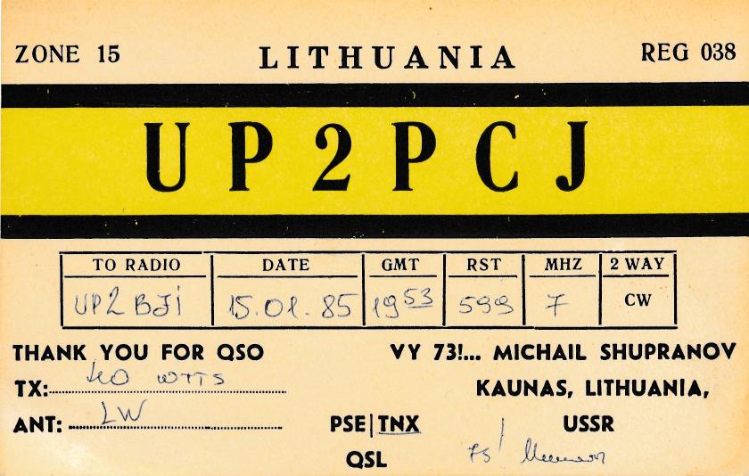 qsl